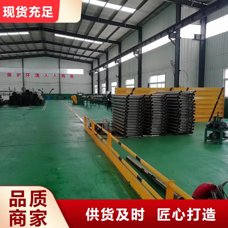 哪个机非护栏生产比较好专业信赖厂家