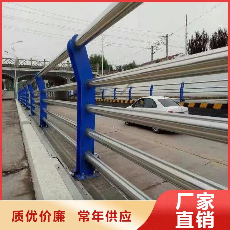 哪里的不锈钢栏杆厂家较好源厂直接供货