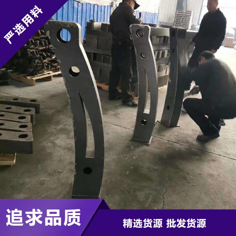不锈钢景观护栏生产厂家商家直供