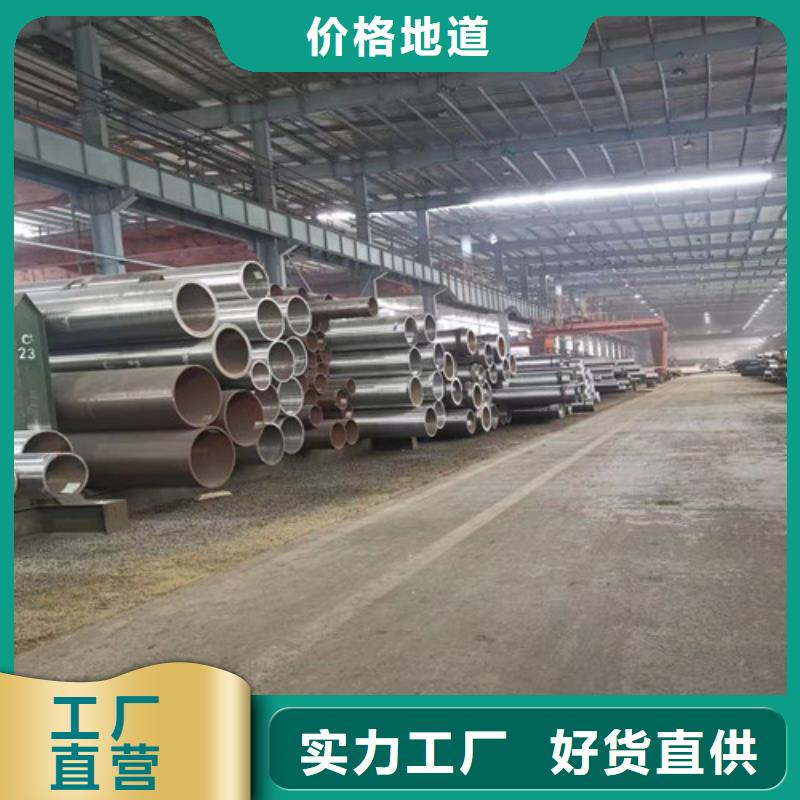 L290管径壁厚免费安装
