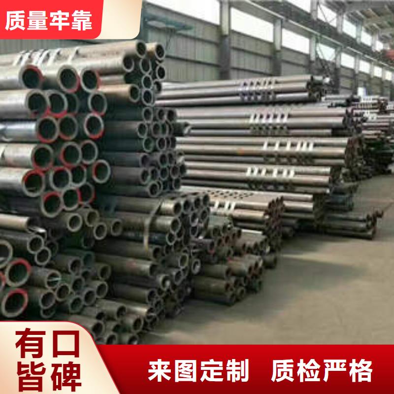 宾阳县ASTMA213T91售后保障买的放心安兴用的舒心