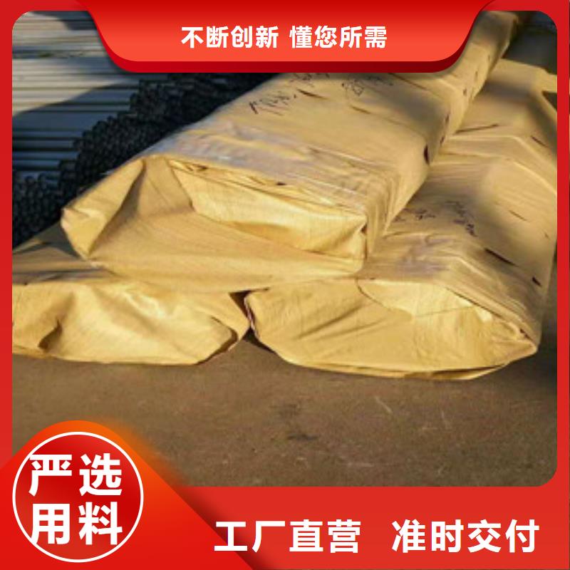 武陵源区TP304l无缝厚壁管实体厂家支持定制