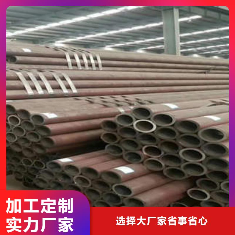 湘阴县Q355厚壁管厂家当地公司