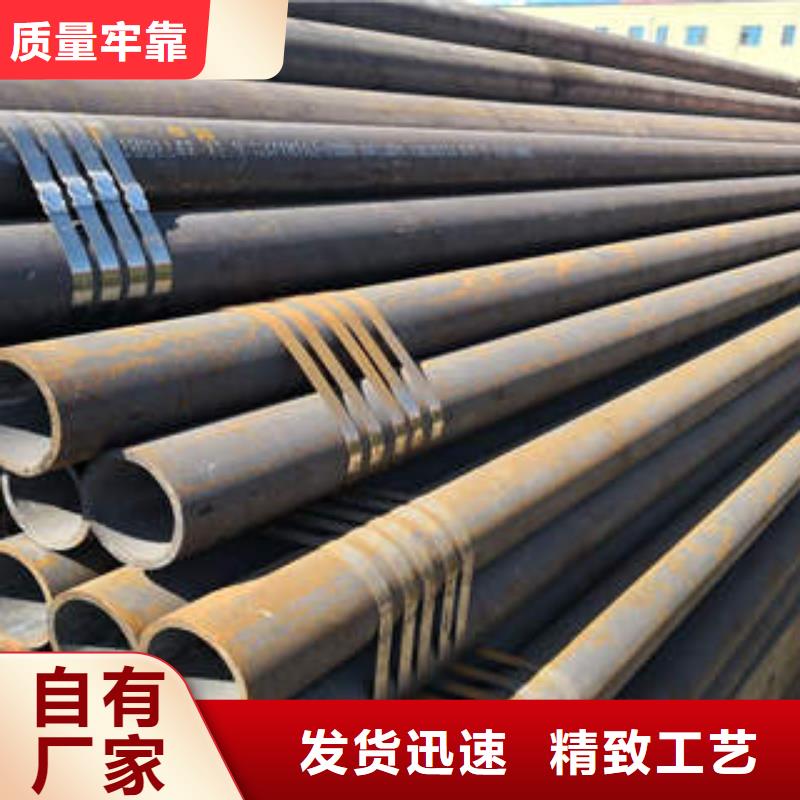 云溪Q345钢管厚壁波纹管质量看得见