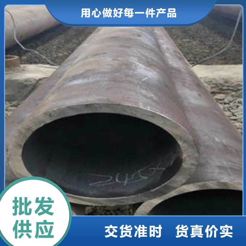 汨罗县45号钢管厚壁合金管当地厂家