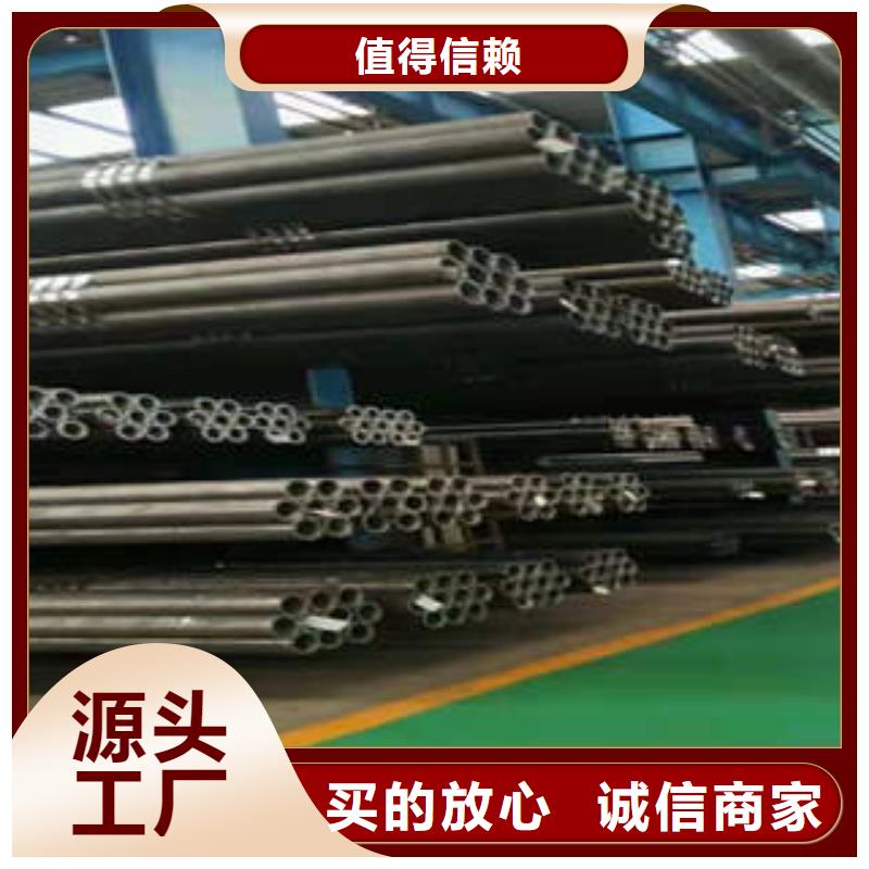 临湘201厚壁管价格当地货源