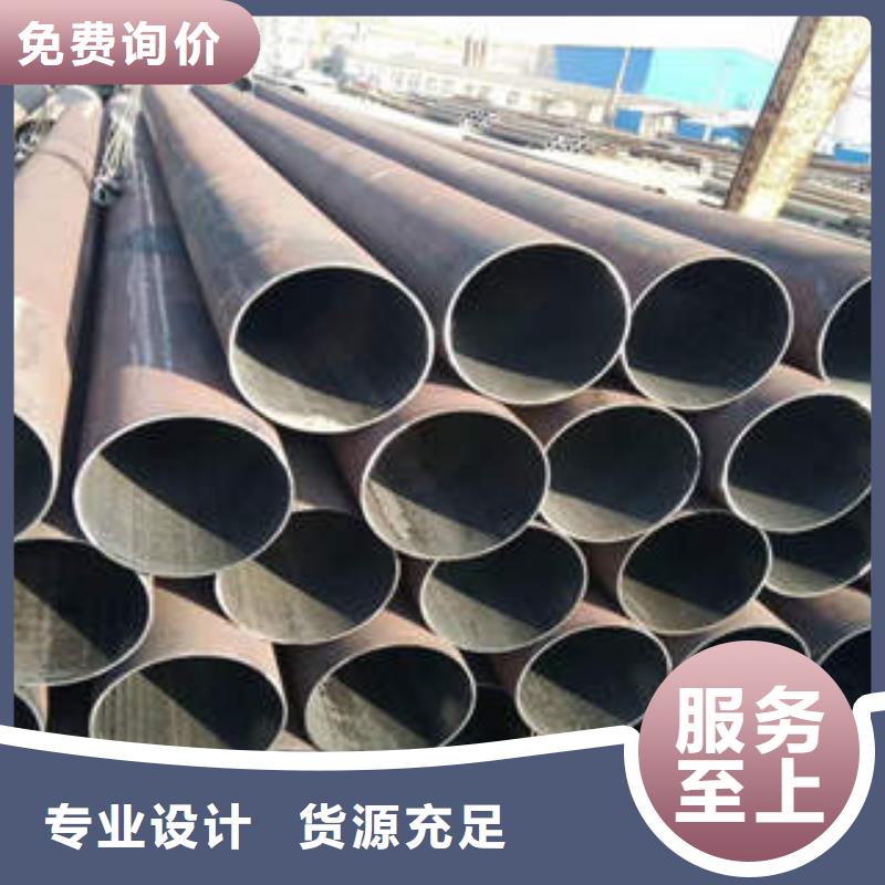 黄陂06CR17NI12MO2厚壁方管价格同城货源
