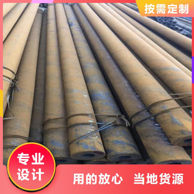 L290管径壁厚同城公司