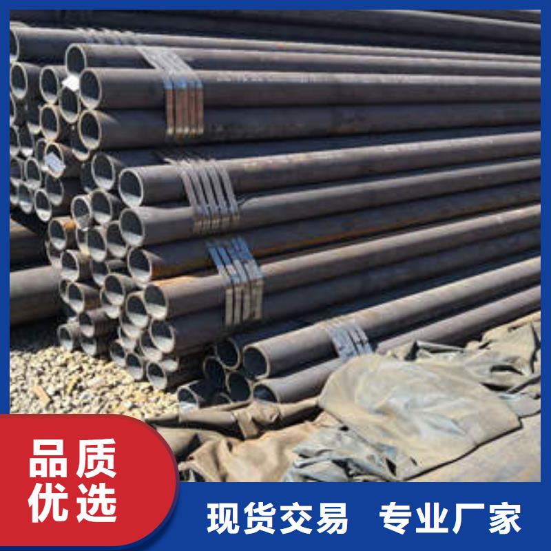 汨罗45号厚壁合金管买的放心