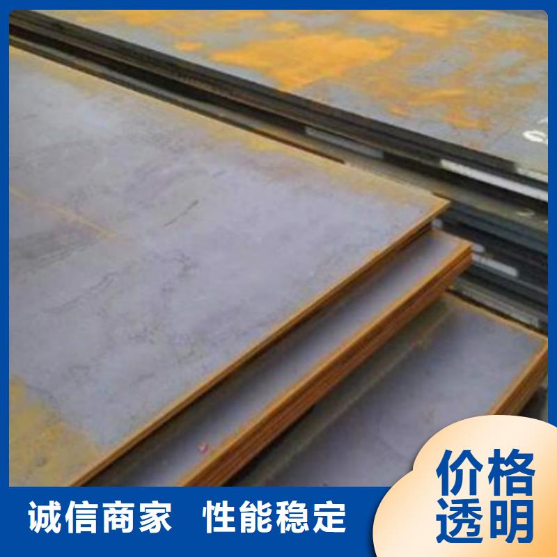 立山直缝钢管价格量少也做