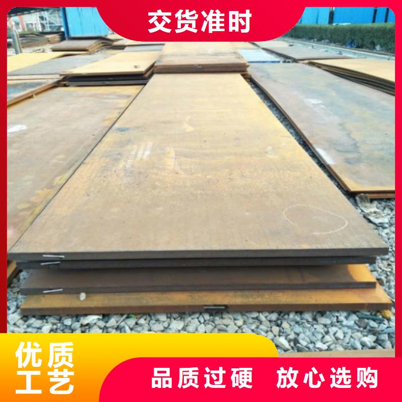 盘龙彩钢板彩钢板现货满足大量采购