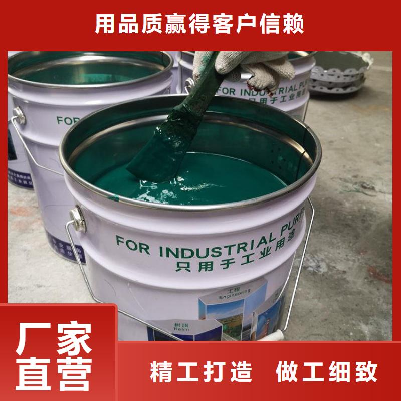 脱硫塔玻璃鳞片胶泥厂家供应采购