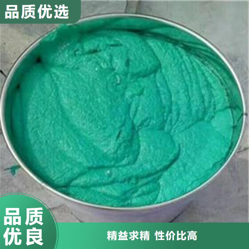 防腐玻璃鳞片胶泥厂家多种规格供您选择