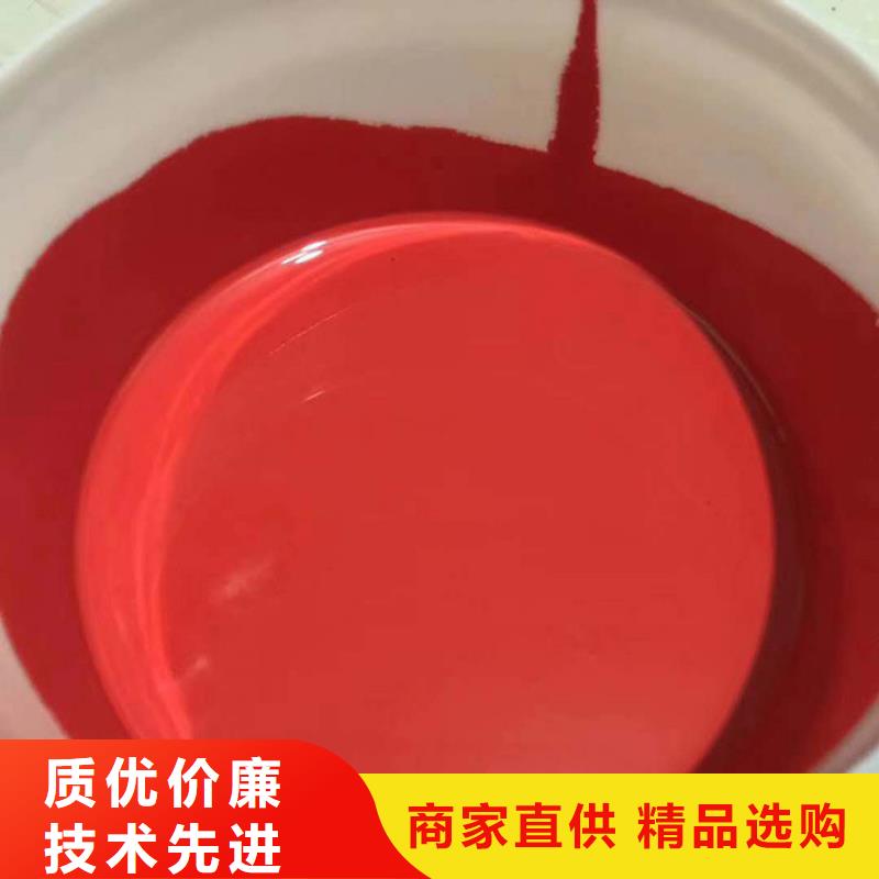 双组份环氧煤沥青漆厂家价格本地生产商
