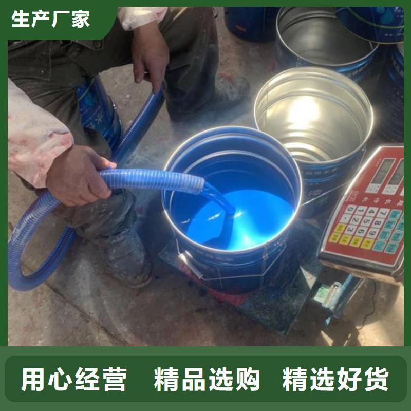 环氧煤沥青底漆厂家价格一站式供应厂家