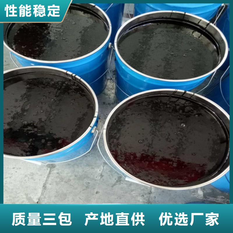 单组份环氧沥青涂料诚实守信当地制造商