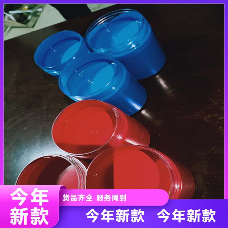 双组份环氧沥青漆涂料优质防水涂料本地公司