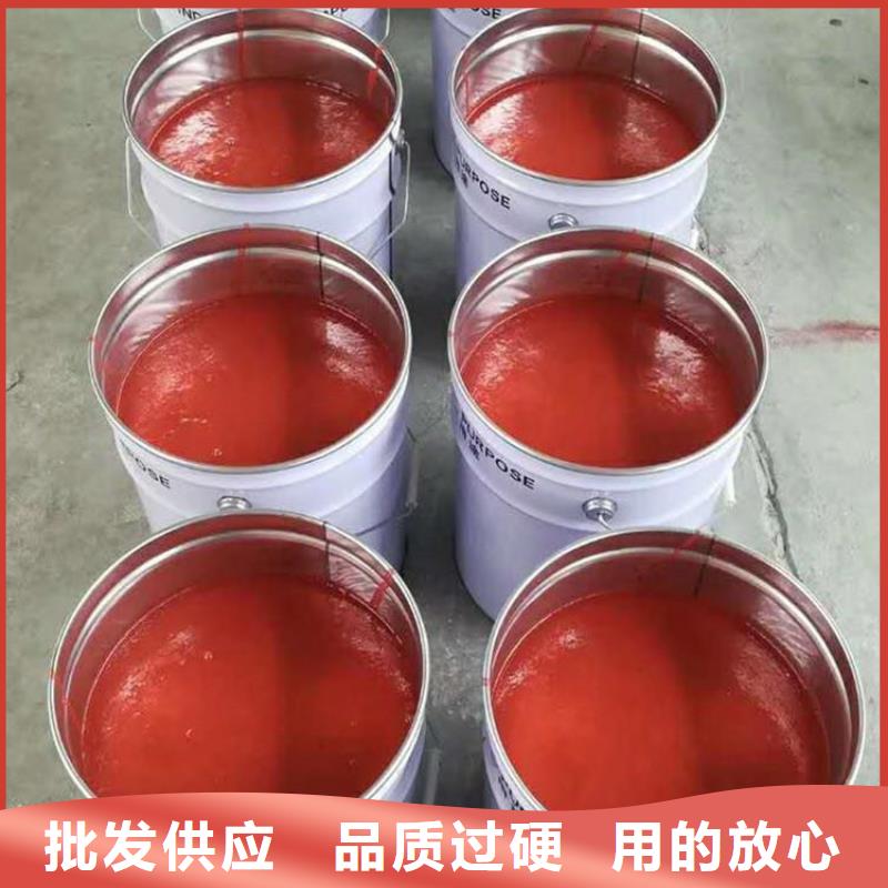 乙烯基玻璃鳞片涂料厂家价格实体厂家