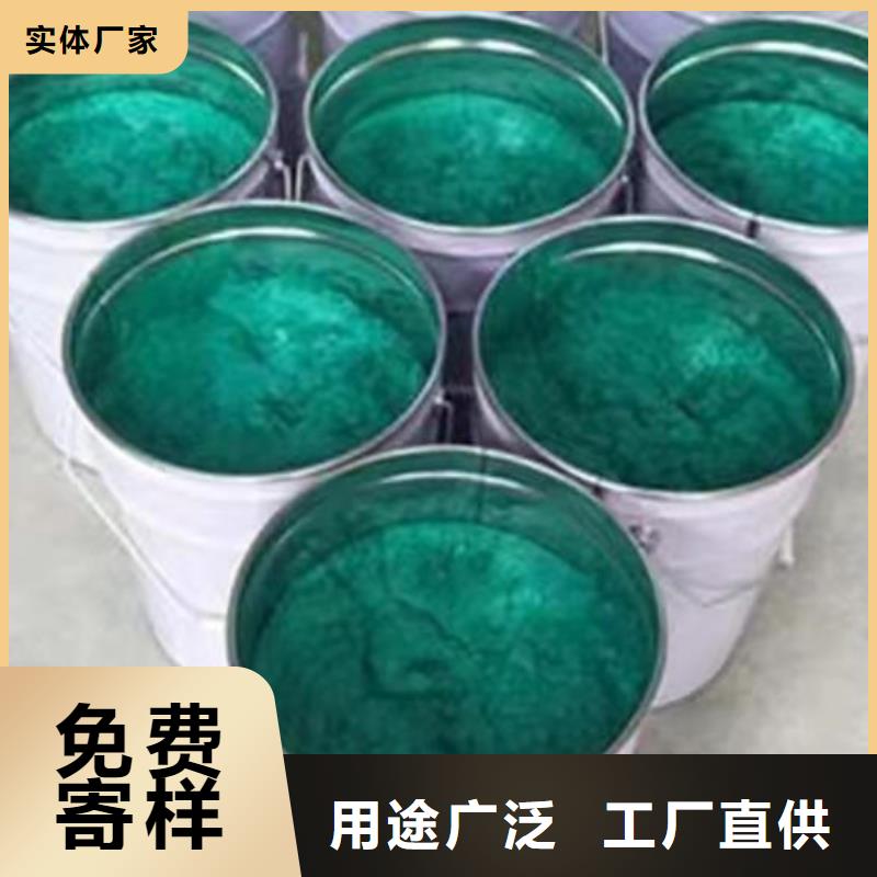 中温玻璃鳞片涂料供应定制同城货源