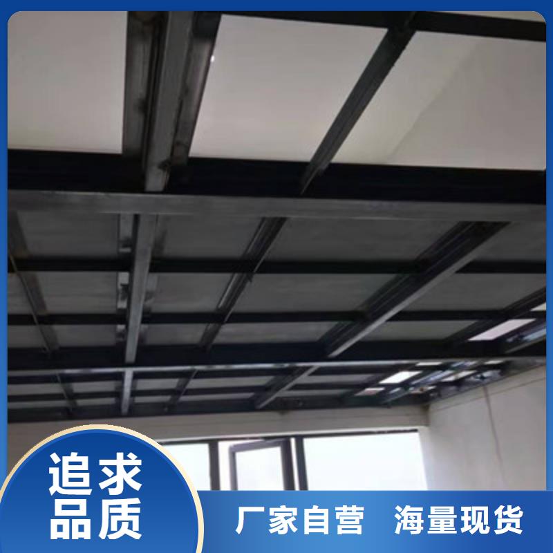 loft水泥纤维楼层板技术稳定质量过硬优选好材铸造好品质