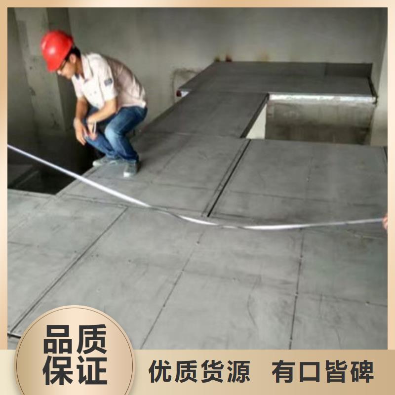 水泥框架构楼层板每平承重不止说说而已当地品牌
