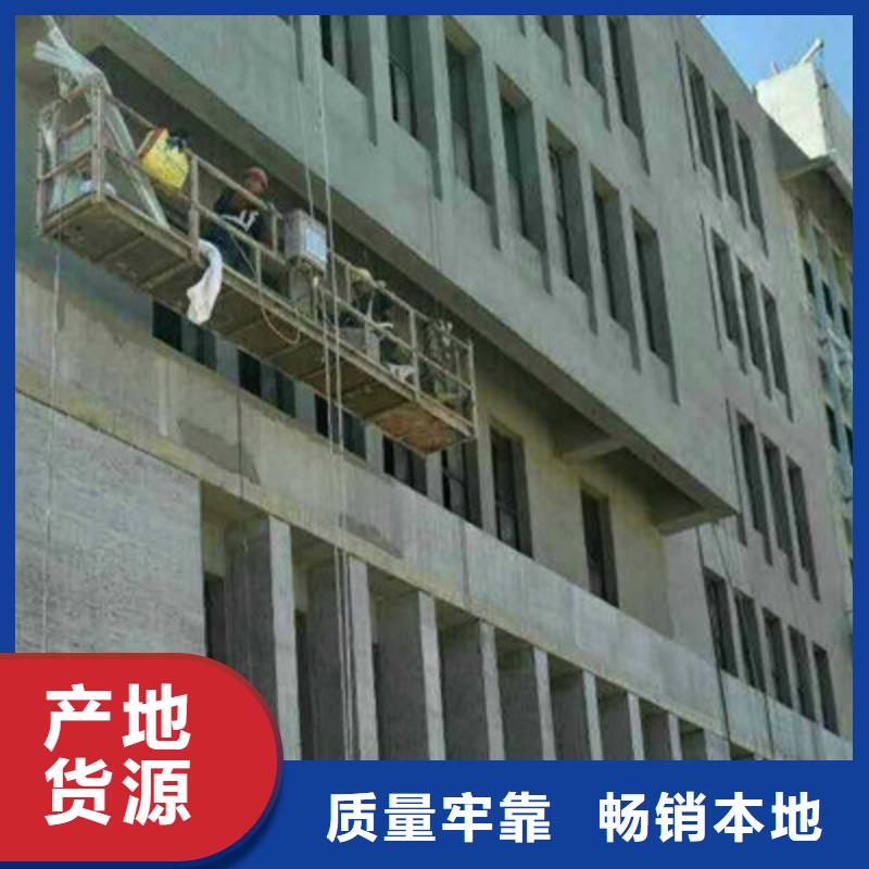 夹层楼层板踏上春风步入您温暖的家种类齐全