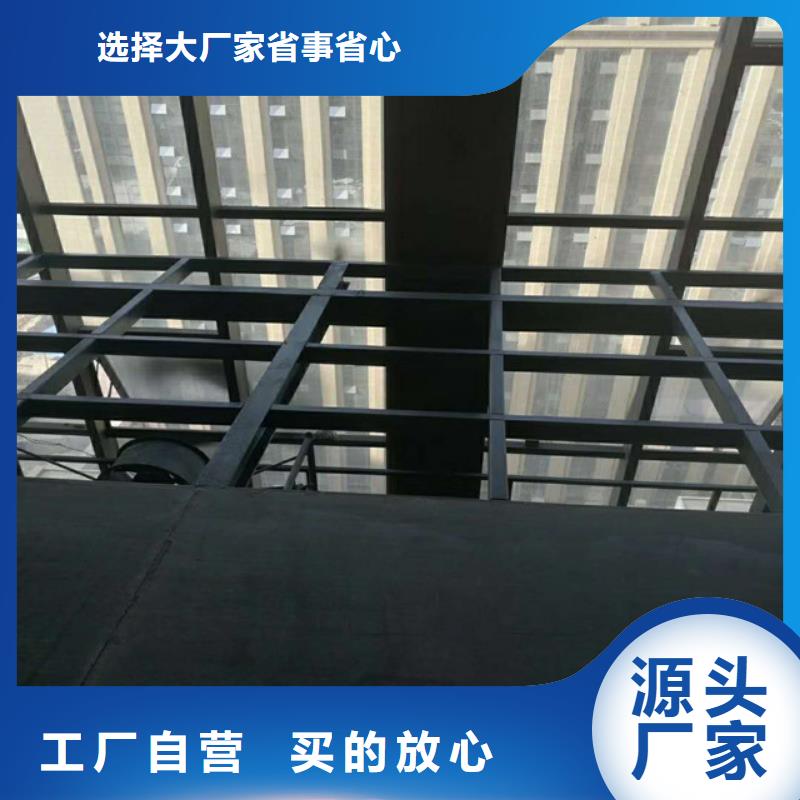 钢结构楼板厂家没有中间商同城生产厂家