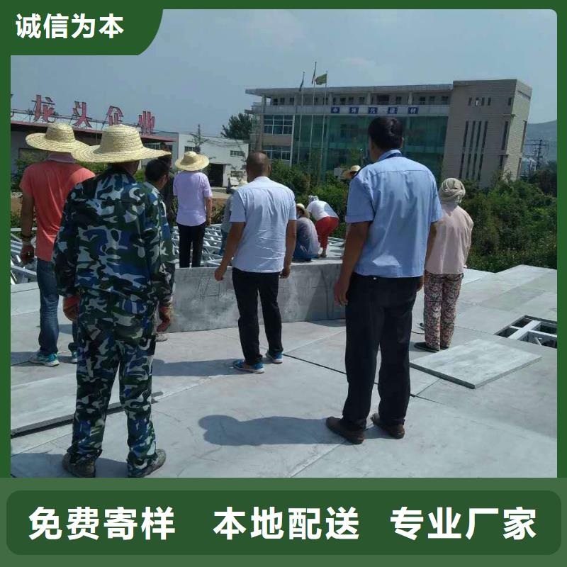 LOFT夹层楼板服务成就未来当地供应商