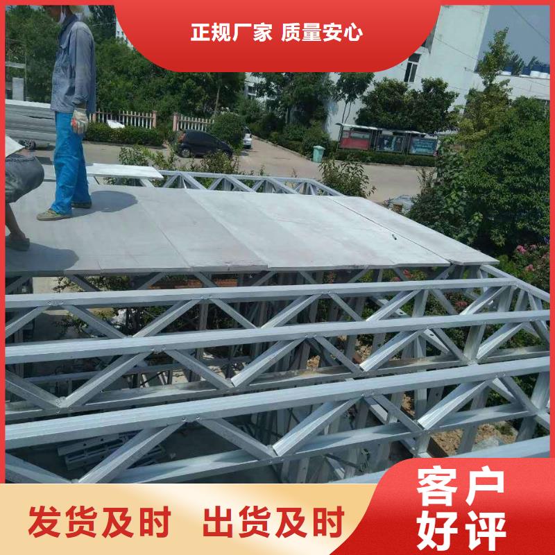 25mm复式夹层阁楼板厂家实实在在做生意以质量求生存