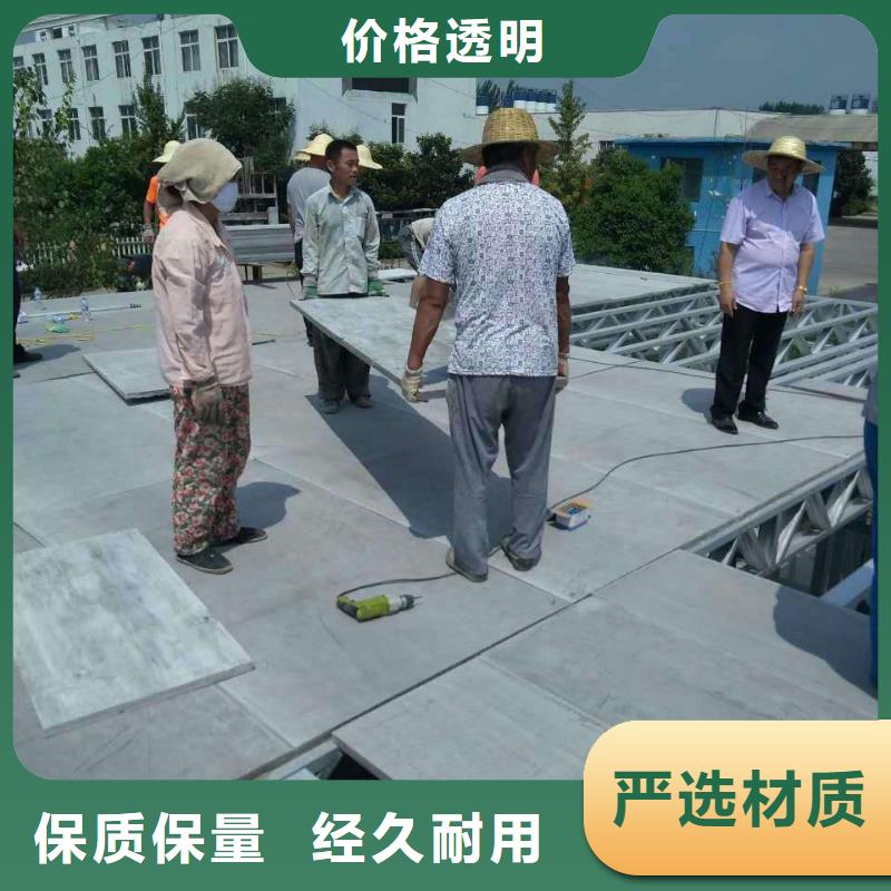 LOFT夹层楼板买到就是赚到核心技术