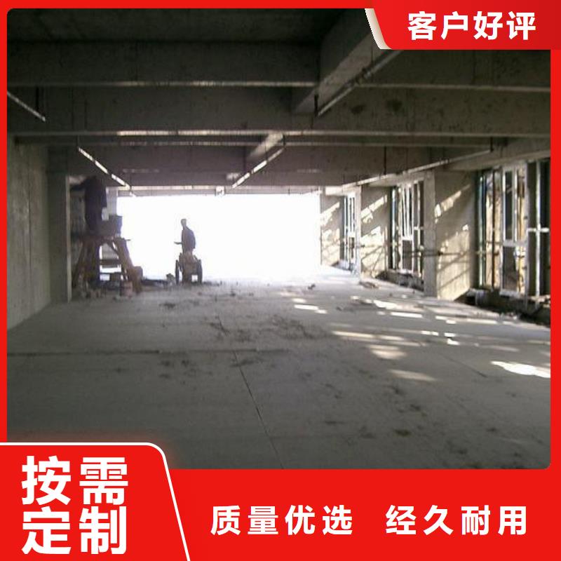 25mm复式夹层阁楼板保障工程施工质量当地公司