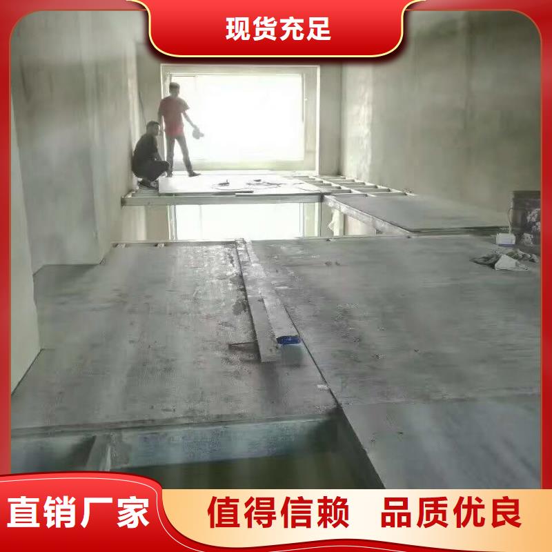 LOFT隔层板厂家卖到断货同行低价