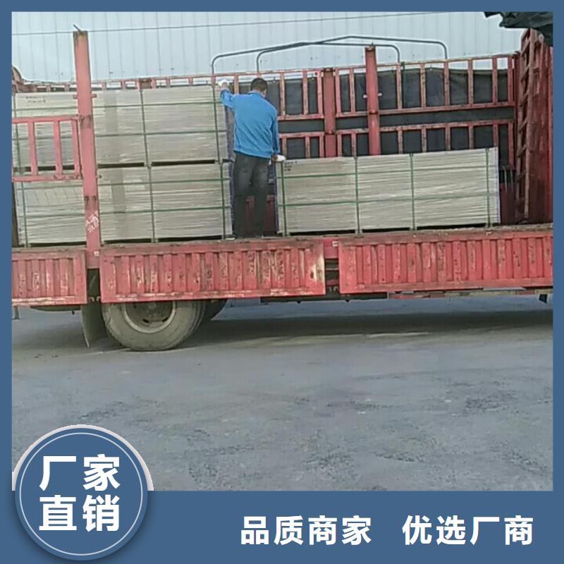 loft挑高楼层板厂家备受瞩目按需定做