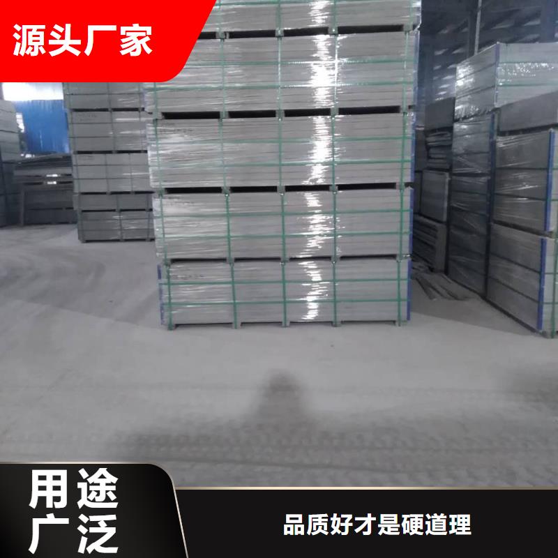 loft复式夹层板老客户一般都25mm厂家直销货源充足