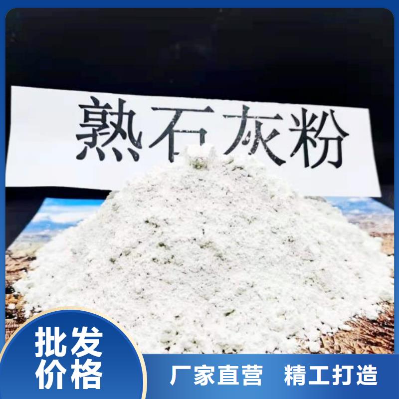 粉状干法脱硫剂产品实拍图现货直供