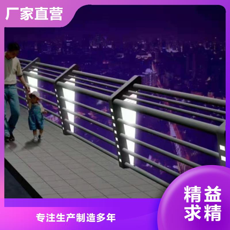 桥梁护栏不锈钢设计方案细节决定品质