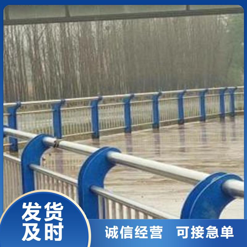 河道护栏网不生锈货源充足