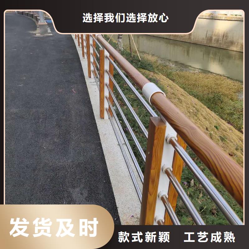 河道护栏生产三证齐全质量保障使用方法