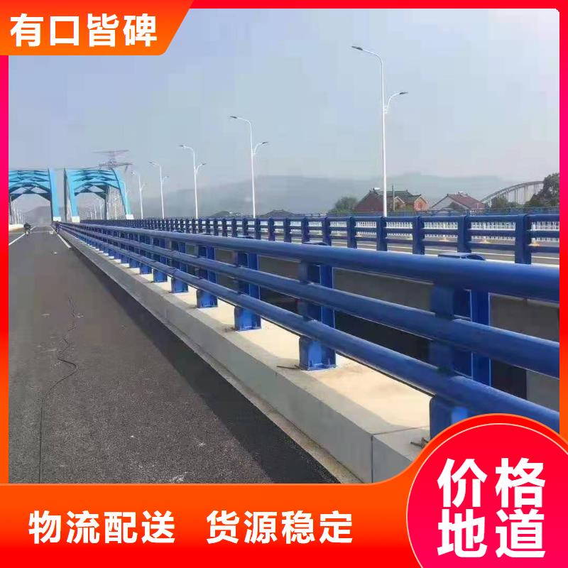 防撞钢护栏产品高强度,耐腐蚀满足客户需求