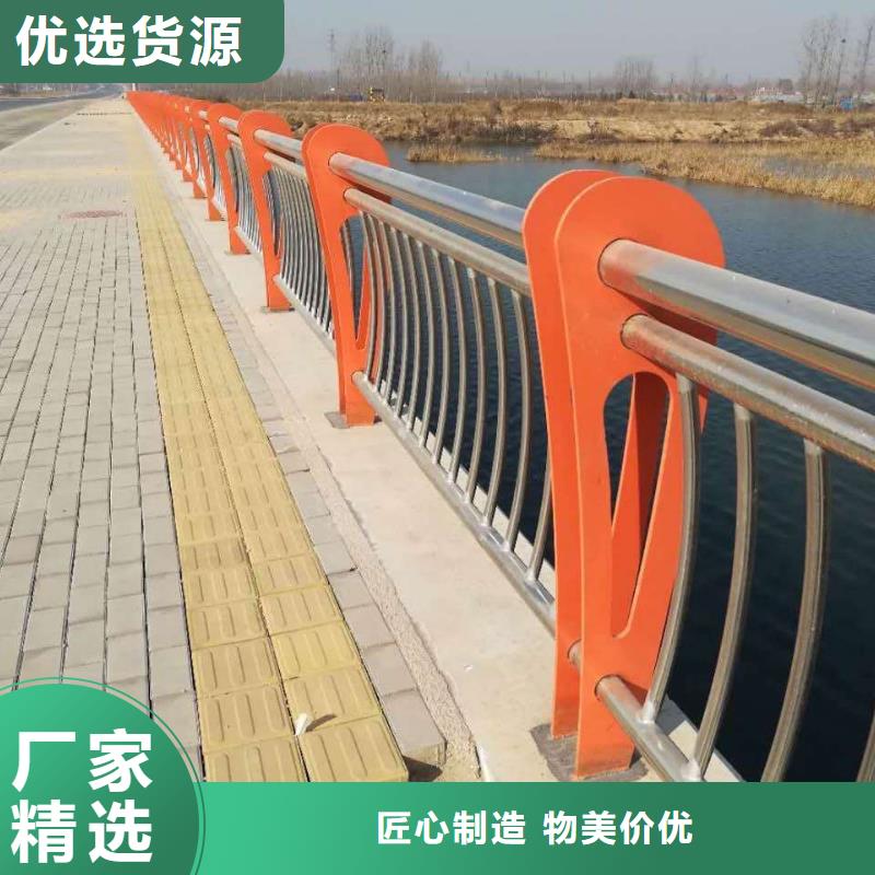 不锈钢大桥护栏生产厂家精益求精