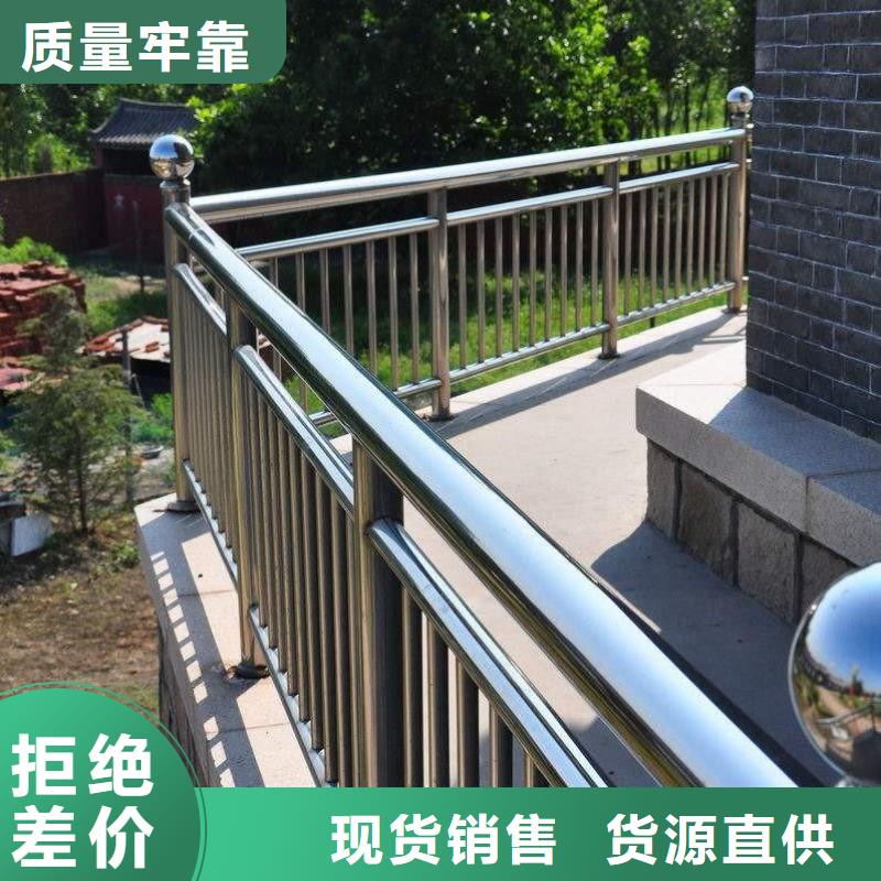 不锈钢碳素钢复合管价格客户至上-欢迎来电信得过企业匠心打造