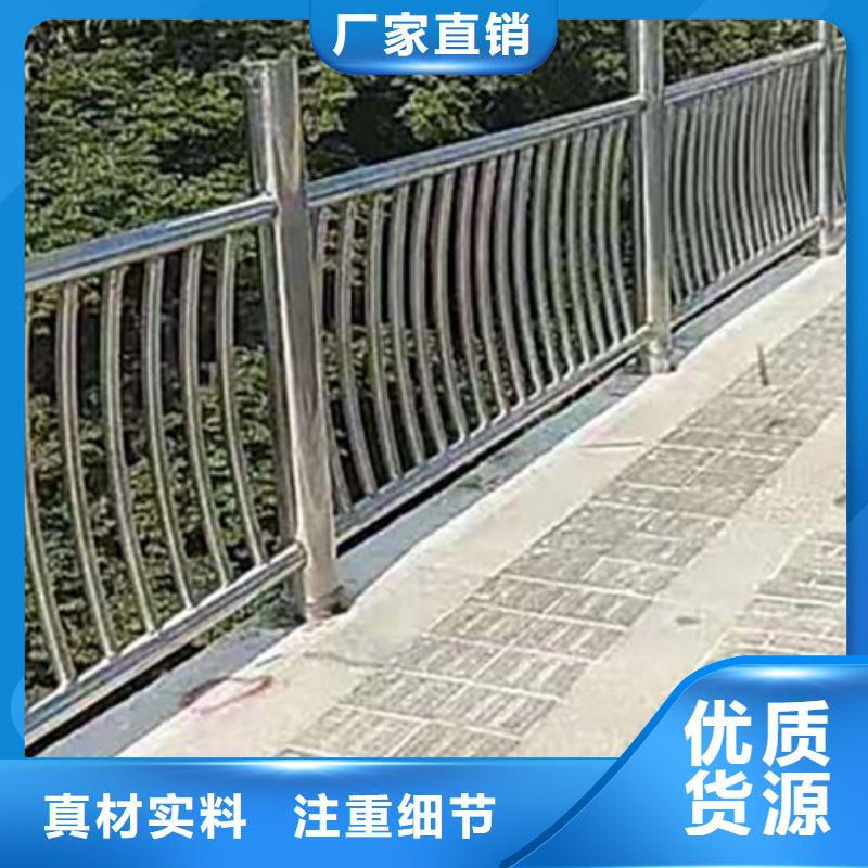 内衬不锈钢复合管护栏支架规格齐全当地服务商