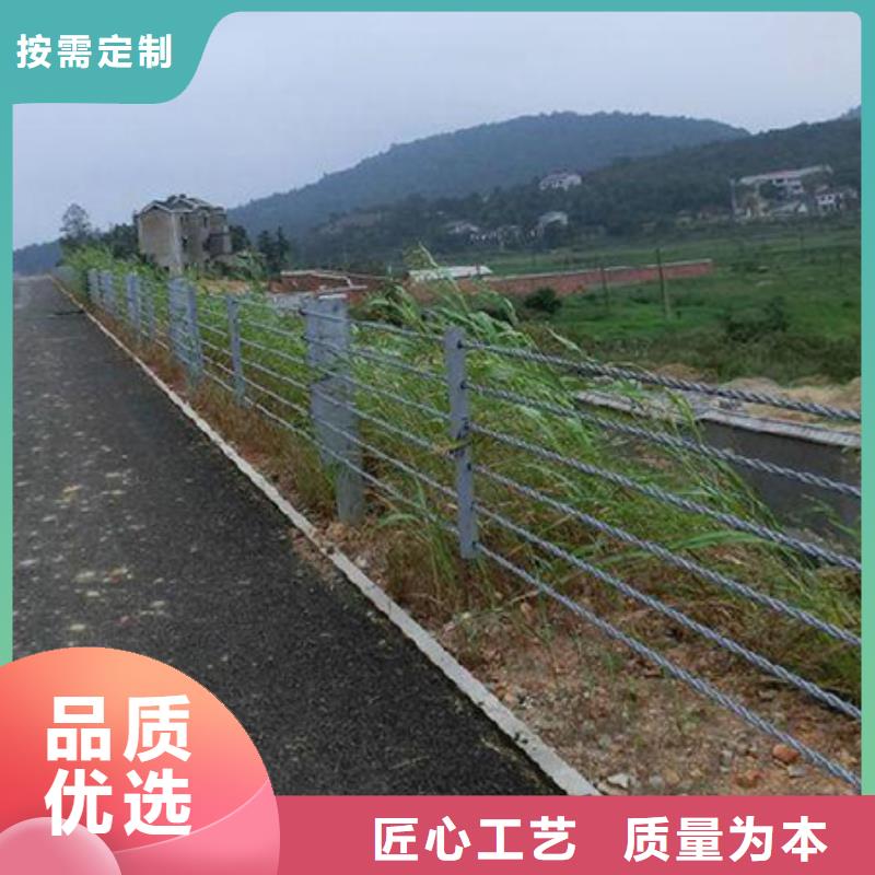 护栏钢丝绳初拉力批发价格厂家
