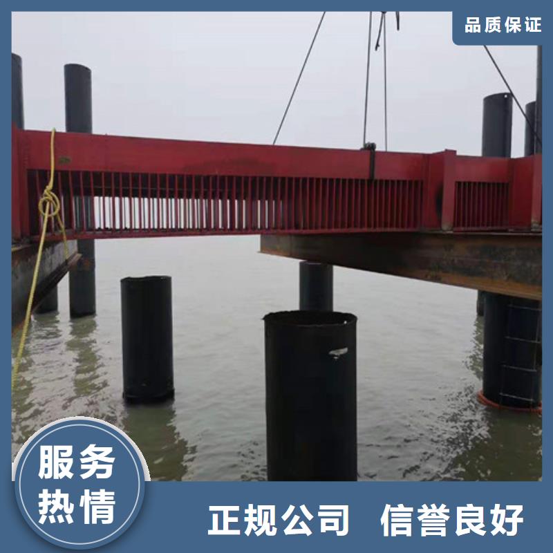 水下物品打捞操作正确同城公司