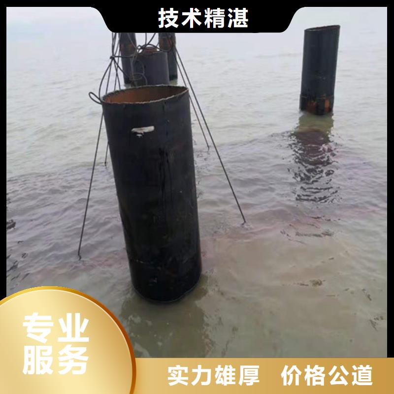 水下打捞队服务省钱省时