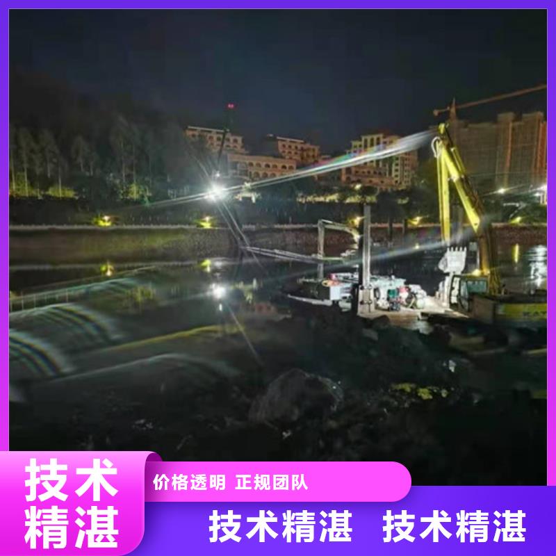 取水头水下安装公司了解更多2025更新中当地货源