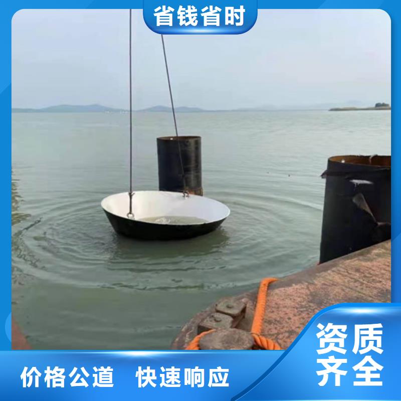 楼区沉管队伍品质保证