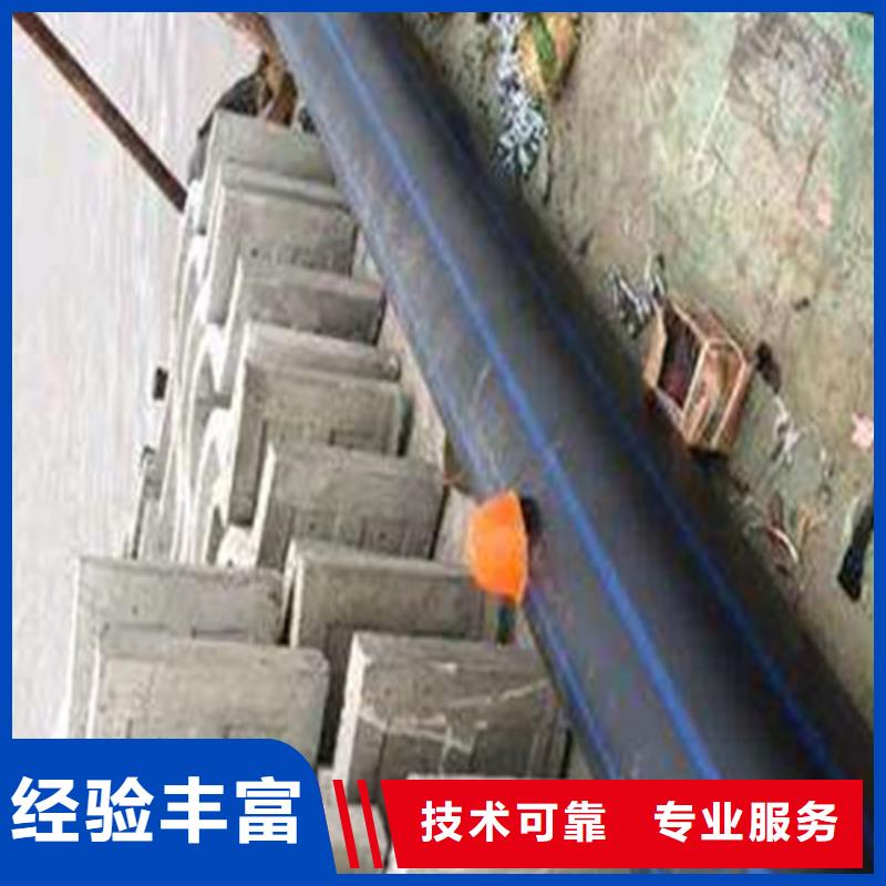 沉管施工方案方便快捷