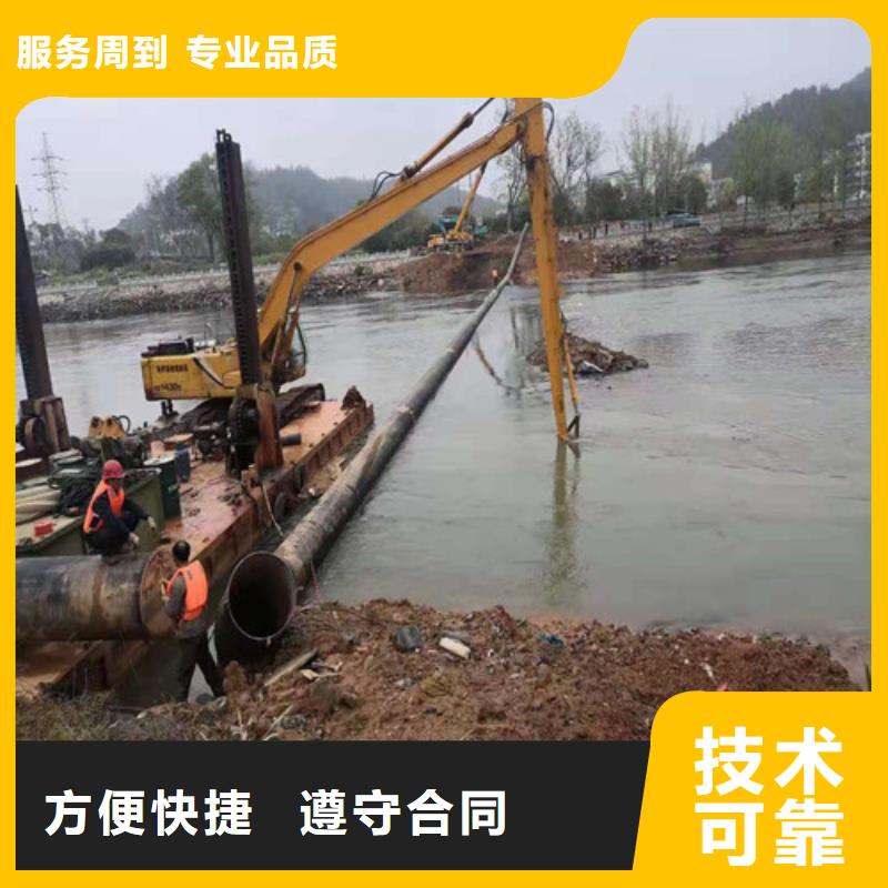过河管道铺设施工方案讲究信誉