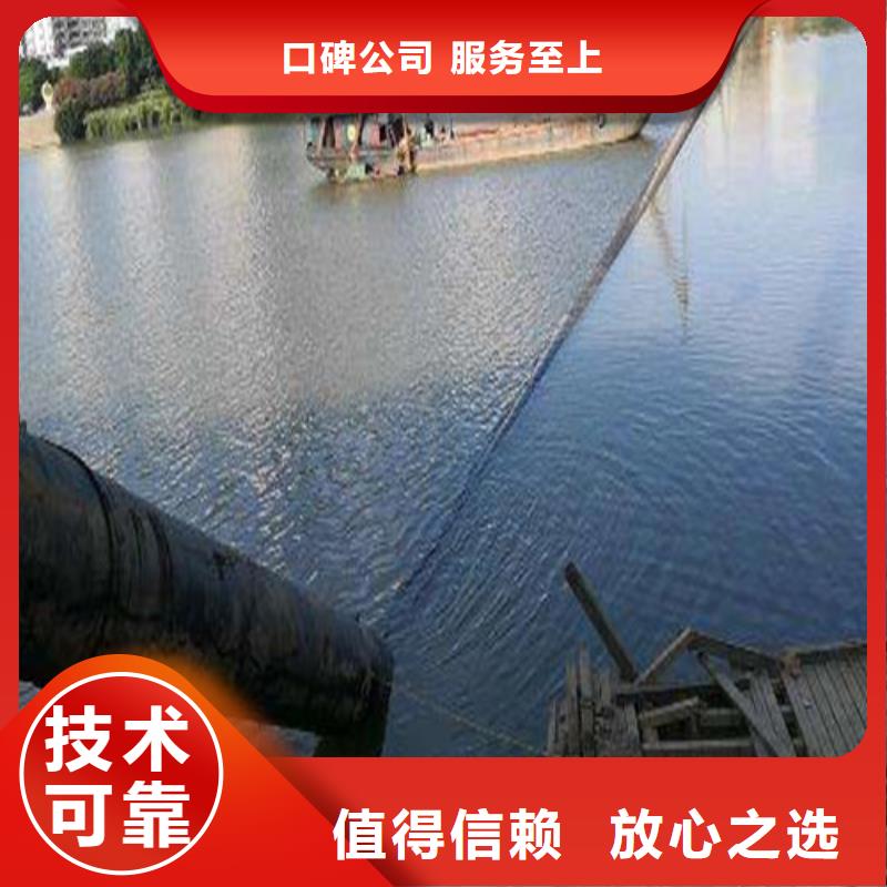 水下安装管道量大从优本地施工公司当地货源